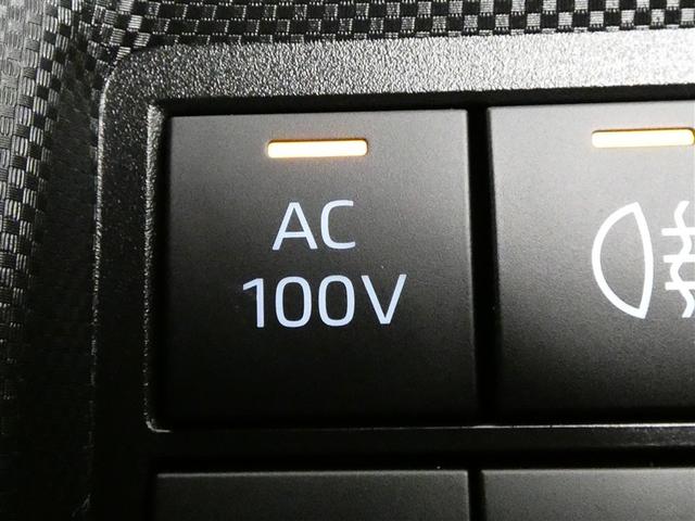 ライズ Ｚ　フルセグ　メモリーナビ　バックカメラ　衝突被害軽減システム　ＥＴＣ　ＬＥＤヘッドランプ　ワンオーナー　ＤＶＤ再生　記録簿　安全装備　オートクルーズコントロール　ナビ＆ＴＶ　ＣＤ　アルミホイール（23枚目）