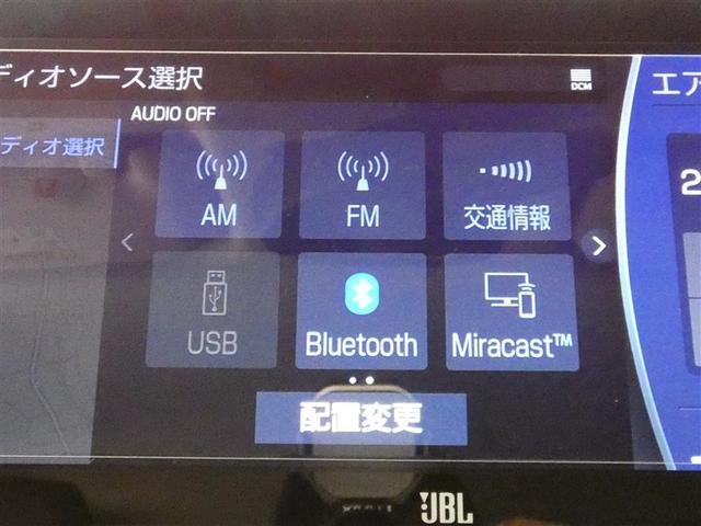 ハリアーハイブリッド Ｚ　４ＷＤ　フルセグ　メモリーナビ　バックカメラ　ドラレコ　衝突被害軽減システム　ＥＴＣ　ＬＥＤヘッドランプ　フルエアロ　ミュージックプレイヤー接続可　記録簿　安全装備　オートクルーズコントロール（15枚目）