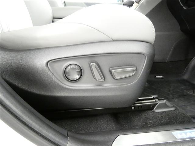 ハリアーハイブリッド Ｚ　４ＷＤ　フルセグ　メモリーナビ　バックカメラ　ドラレコ　衝突被害軽減システム　ＥＴＣ　ＬＥＤヘッドランプ　フルエアロ　ミュージックプレイヤー接続可　記録簿　安全装備　オートクルーズコントロール（27枚目）