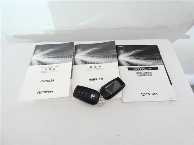 ハリアーハイブリッド Ｚ　４ＷＤ　フルセグ　メモリーナビ　バックカメラ　ドラレコ　衝突被害軽減システム　ＥＴＣ　ＬＥＤヘッドランプ　フルエアロ　ミュージックプレイヤー接続可　記録簿　安全装備　オートクルーズコントロール（32枚目）