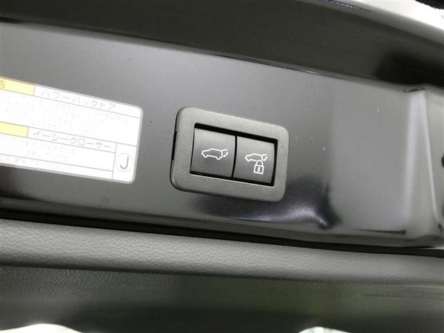 カローラクロス ハイブリッド　Ｚ　フルセグ　バックカメラ　衝突被害軽減システム　ＥＴＣ　ＬＥＤヘッドランプ　ワンオーナー　ミュージックプレイヤー接続可　記録簿　安全装備　オートクルーズコントロール　電動シート　ＴＶ　アルミホイール（10枚目）