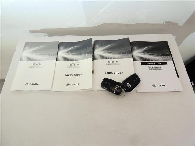 ヤリスクロス ハイブリッドＺ　フルセグ　メモリーナビ　バックカメラ　衝突被害軽減システム　ＥＴＣ　ＬＥＤヘッドランプ　ミュージックプレイヤー接続可　記録簿　安全装備　オートクルーズコントロール　電動シート　ナビ＆ＴＶ　盗難防止装置（32枚目）