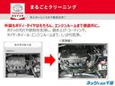 Ｆ　セーフティーエディションＩＩＩ　トヨタ認定中古車　禁煙車　衝突被害軽減システム　ＥＴＣ　ＬＥＤヘッドランプ　ミュージックプレイヤー接続可　ＣＤ　盗難防止装置　スマートキー　キーレス（47枚目）