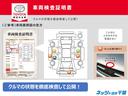 Ｘ　ワンセグ　メモリーナビ　ＥＴＣ　ＨＩＤヘッドライト　ワンオーナー　ミュージックプレイヤー接続可　ナビ＆ＴＶ　ＣＤ　盗難防止装置　スマートキー　キーレス（42枚目）