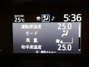 【DUALエアコン】左右の吹き出し口で送風の温度を変えられるエアコンです。「暑がりさん、寒がりさん」も快適♪ うれしい機能ですよね。