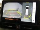 フロント、サイド、バックカメラの映像合成し画面上に映し出します。車両上方からの映像を表示させることによりバック時の運転を補助してくれます♪