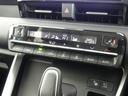 【オートエアコン】もちろんエアコン装備済み☆車内温度を設定すれば、風量・噴出し口が自動で設定温度に調整。ワンランク上の装備です!