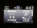 【DUALエアコン】左右の吹き出し口で送風の温度を変えられるエアコンです。「暑がりさん、寒がりさん」も快適♪ うれしい機能ですよね。