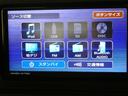 Bluetoothオーディオご利用いただけます。思う存分、お好きな音楽を・・。