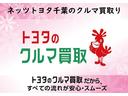 【買取】車の買取りもおまかせください♪