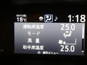 【DUALエアコン】左右の吹き出し口で送風の温度を変えられるエアコンです。「暑がりさん、寒がりさん」も快適♪ うれしい機能ですよね。