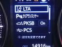 サポカーは、高齢運転者を含めたすべてのドライバーによる交通事故の発生防止・被害軽減対策の一環として、国が推奨する新しい自動車安全コンセプトです。詳しくは販売店スタッフまでおたずねください。
