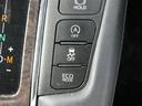 3.5エグゼクティブラウンジS 革シート サンルーフ 4WD フルセグ メモリーナビ 後席モニター バックカメラ 衝突被害軽減システム ETC 両側電動スライド LEDヘッドランプ 3列シート ワンオーナー DVD再生 乗車定員7人(29枚目)