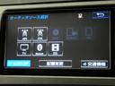 S フルセグ メモリーナビ バックカメラ ETC HIDヘッドライト DVD再生 安全装備 ナビ&TV CD アルミホイール 盗難防止装置 スマートキー キーレス ハイブリッド(15枚目)