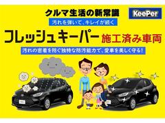 【ロングラン保証とは】最長３年！走行距離無制限＆年式問わず、全国約５，０００ヶ所のトヨタのお店で保証修理が可能です☆ 2