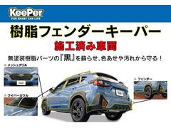 【車両検査】こちらの物件は車両検査員による厳重な検査をしてありますのでご安心ください！ご不明点や気になるポイントは、ぜひお電話やメールでお問い合わせください。 3