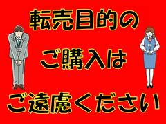 【内装クリーニング】クリーニング済みでとってもきれい☆ぜひチェックしてみて下さい　試乗もできます 5