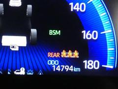 ڼԵΥۢƻμԵΥȤʤޤξΰưˤԵΥʤǤ礬ޤ 5