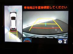 ϥ˥ۼ֤鸫褦ʱ򥫡ʥӲ̤˱ǤФָ֤򥵥ݡȤƤޤ 6