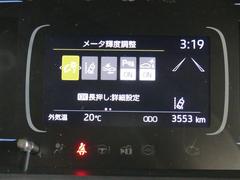 ƻμԵΥȤʤޤξΰưˤԵΥʤǤ礬ޤ 6