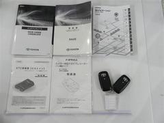 ԿξڤǤϿ谷⤷ääƤޤϡإȥ西ΰ¿ǯ鷺Σǯ֡Υ̵¤Υ󥰥ݾڤɽ˴ޤޤƤޤ 6