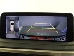 եȡɡХåα̾˱ǤФޤξαɽ뤳ȤˤХåαžƤޤ 6