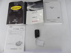 ԿξڤǤϿ谷⤷ääƤޤϡإȥ西ΰ¿ǯ鷺Σǯ֡Υ̵¤Υ󥰥ݾڤɽ˴ޤޤƤޤ 6