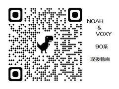 ո߽䡪֤ϹƤΥƥʥ󥹤ڤǤĹդ礤򤤤ޤ礦 3