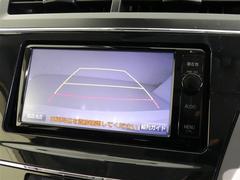 �ڥХå���˥����ۡ��������Ƥޤ������ʡ������ˣ������ˤʤ����θ��̤��⡢�ָ����������������줬�դ��Ƥ�������Ǥ�㤤�ޤ��衪����ž������ʾ��Ǥ⡢���ä��ꥵ�ݡ��ȡ�������̣���Υ�˥����Ǥ��� 5