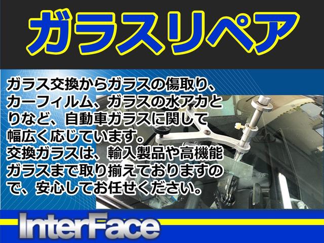 アブソルート・ＥＸ　純正インターナビ　フルセグ　バックカメラ　シティブレーキ　両側電動スライドドア　ＬＥＤヘッドライト　純正フリップダウンモニター　ＷＯＲＫ１９インチＡＷ　車高調　ハーフレザーシート　ビルトインＥＴＣ(44枚目)