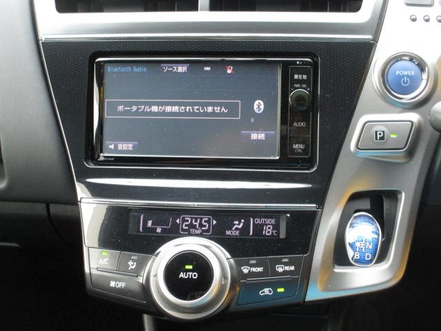 プリウスアルファ Ｓツーリングセレクション　純正ナビ　フルセグ　バックカメラ　Ｂｌｕｅｔｏｏｔｈ　ＤＶＤ再生　ビルトインＥＴＣ　ドライブレコーダー　革調シートカバー　ＬＥＤヘッドライト　フォグランプ（12枚目）