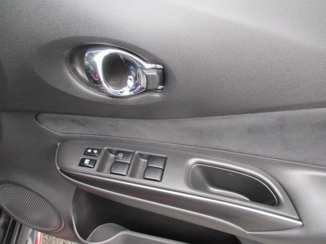 ノート ニスモ　Ｓ　カロッツェリアナビ　フルセグ　Ｂｌｕｅｔｏｏｔｈ　ＮＩＳＭＯ専用ＲＥＣＡＲＯシート　ＮＩＳＭＯエアロパーツ　５速マニュアル　専用１７インチＡＷ　ＥＴＣ　ＬＥＤヘッドライト　ＬＥＤデイライト　ドラレコ（44枚目）