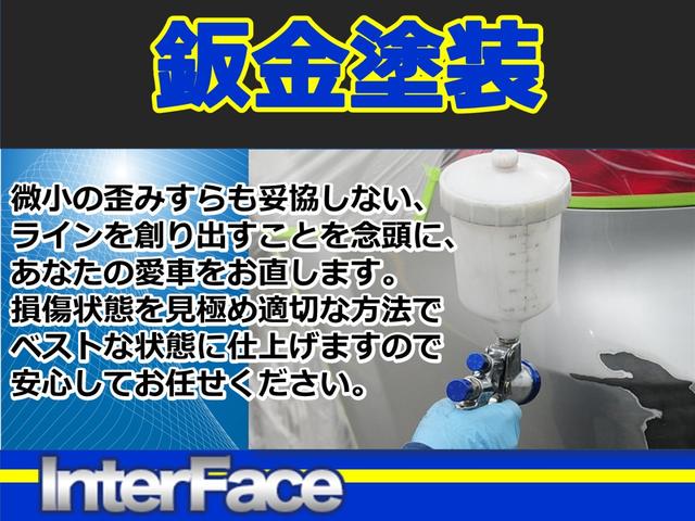 ノート ニスモ　Ｓ　カロッツェリアナビ　フルセグ　Ｂｌｕｅｔｏｏｔｈ　ＮＩＳＭＯ専用ＲＥＣＡＲＯシート　ＮＩＳＭＯエアロパーツ　５速マニュアル　専用１７インチＡＷ　ＥＴＣ　ＬＥＤヘッドライト　ＬＥＤデイライト　ドラレコ（68枚目）