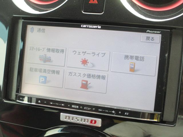 ノート ニスモ　Ｓ　純正５速マニュアル　カロッツェリアナビ　フルセグ　Ｂｌｕｅｔｏｏｔｈ　バックカメラ　インテリジェントキー　プッシュスタート　ＮＩＳＭＯ専用ＲＥＣＡＲＯ　ＬＥＤヘッドライト　専用１７インチＡＷ（13枚目）