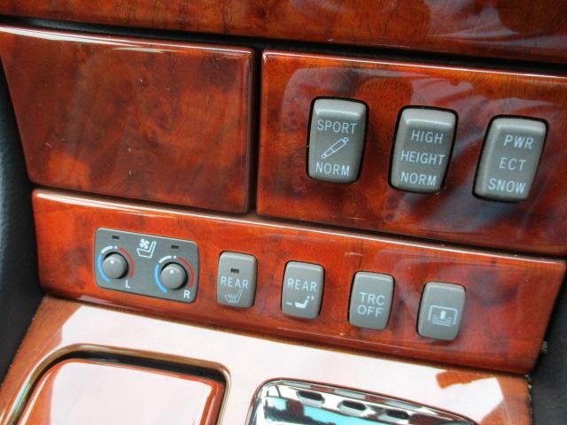 セルシオ C仕様 インテリアセレクション 純正HDDナビ バックカメラ ビルトインETC サンルーフ ワンオーナー エアロパーツ ブラックレザーエアーシート 全席パワーシート 電動リアサンシェード エアサスコントローラー BBS20インチAW(23枚目)
