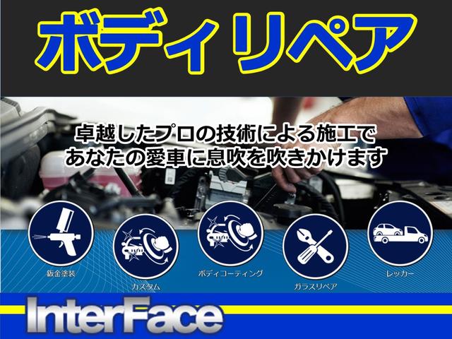 ワゴンＲ ＦＡ　純正５速マニュアル車　ケンウッドＳＤナビ　フルセグ　Ｂｌｕｅｔｏｏｔｈ　ＤＶＤ再生　社外１５インチＡＷ　ワンオーナー車（56枚目）