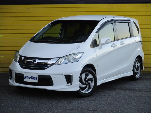 フリードハイブリッド ジャストセレクション 純正ギャザーズSDナビ ワンセグ バックカメラ Bluetooth DVD再生 両側電動スライドドア クルーズコントロール スマートキー ビルトインETC HIDヘッドライト(2枚目)