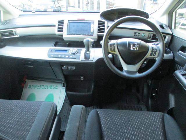 フリードハイブリッド ジャストセレクション 純正ギャザーズSDナビ ワンセグ バックカメラ Bluetooth DVD再生 両側電動スライドドア クルーズコントロール スマートキー ビルトインETC HIDヘッドライト(12枚目)