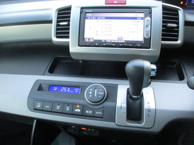 フリードハイブリッド ジャストセレクション 純正ギャザーズSDナビ ワンセグ バックカメラ Bluetooth DVD再生 両側電動スライドドア クルーズコントロール スマートキー ビルトインETC HIDヘッドライト(22枚目)