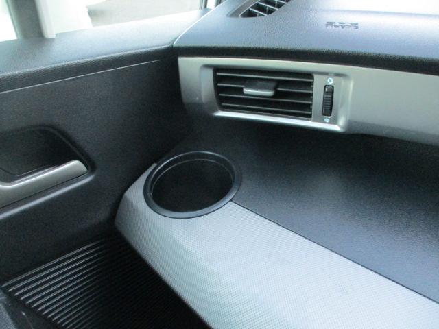 フリードハイブリッド ジャストセレクション 純正ギャザーズSDナビ ワンセグ バックカメラ Bluetooth DVD再生 両側電動スライドドア クルーズコントロール スマートキー ビルトインETC HIDヘッドライト(23枚目)