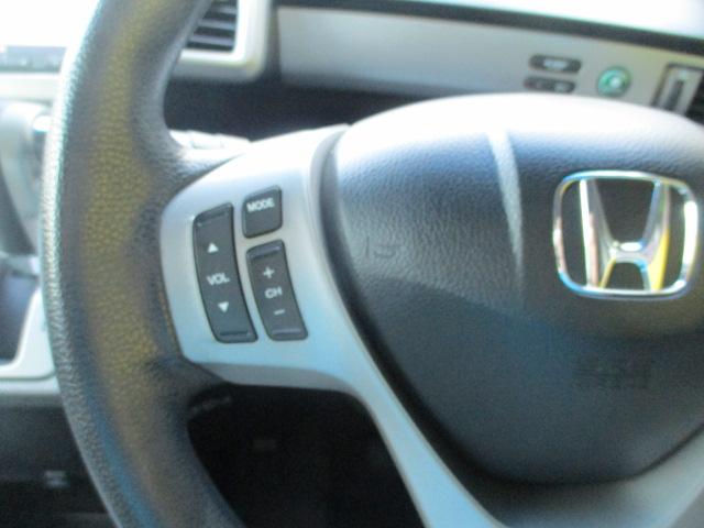 フリードハイブリッド ジャストセレクション 純正ギャザーズSDナビ ワンセグ バックカメラ Bluetooth DVD再生 両側電動スライドドア クルーズコントロール スマートキー ビルトインETC HIDヘッドライト(27枚目)