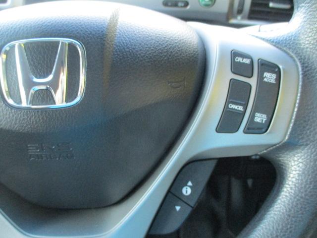 フリードハイブリッド ジャストセレクション 純正ギャザーズSDナビ ワンセグ バックカメラ Bluetooth DVD再生 両側電動スライドドア クルーズコントロール スマートキー ビルトインETC HIDヘッドライト(28枚目)