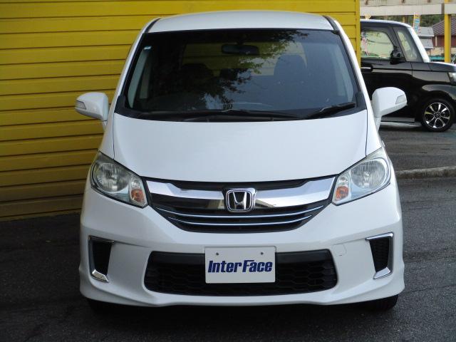 フリードハイブリッド ジャストセレクション 純正ギャザーズSDナビ ワンセグ バックカメラ Bluetooth DVD再生 両側電動スライドドア クルーズコントロール スマートキー ビルトインETC HIDヘッドライト(31枚目)