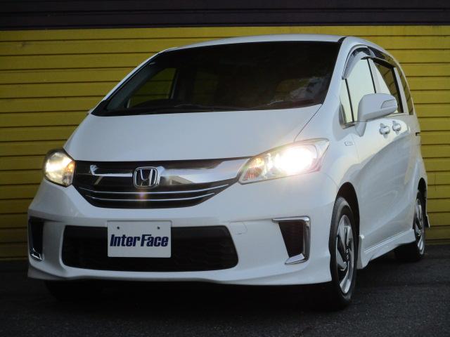 フリードハイブリッド ジャストセレクション 純正ギャザーズSDナビ ワンセグ バックカメラ Bluetooth DVD再生 両側電動スライドドア クルーズコントロール スマートキー ビルトインETC HIDヘッドライト(33枚目)