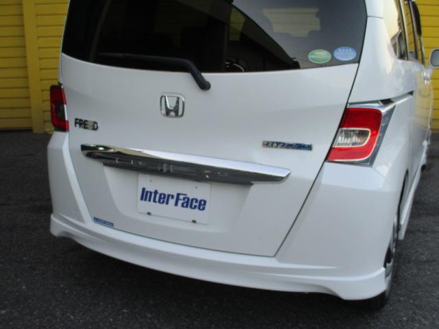 フリードハイブリッド ジャストセレクション 純正ギャザーズSDナビ ワンセグ バックカメラ Bluetooth DVD再生 両側電動スライドドア クルーズコントロール スマートキー ビルトインETC HIDヘッドライト(39枚目)