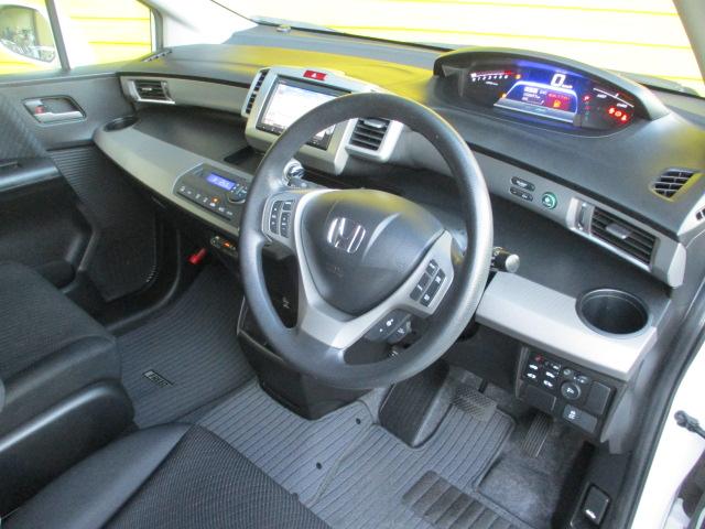 フリードハイブリッド ジャストセレクション 純正ギャザーズSDナビ ワンセグ バックカメラ Bluetooth DVD再生 両側電動スライドドア クルーズコントロール スマートキー ビルトインETC HIDヘッドライト(42枚目)