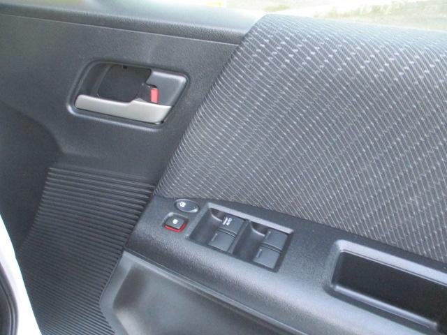 フリードハイブリッド ジャストセレクション 純正ギャザーズSDナビ ワンセグ バックカメラ Bluetooth DVD再生 両側電動スライドドア クルーズコントロール スマートキー ビルトインETC HIDヘッドライト(43枚目)