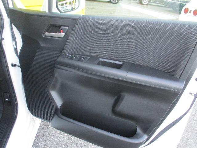 フリードハイブリッド ジャストセレクション 純正ギャザーズSDナビ ワンセグ バックカメラ Bluetooth DVD再生 両側電動スライドドア クルーズコントロール スマートキー ビルトインETC HIDヘッドライト(44枚目)