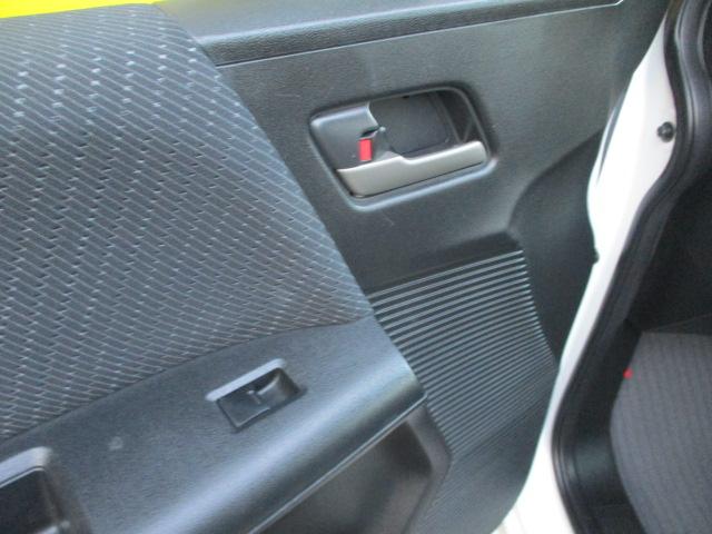 フリードハイブリッド ジャストセレクション 純正ギャザーズSDナビ ワンセグ バックカメラ Bluetooth DVD再生 両側電動スライドドア クルーズコントロール スマートキー ビルトインETC HIDヘッドライト(46枚目)