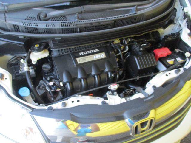 フリードハイブリッド ジャストセレクション 純正ギャザーズSDナビ ワンセグ バックカメラ Bluetooth DVD再生 両側電動スライドドア クルーズコントロール スマートキー ビルトインETC HIDヘッドライト(48枚目)